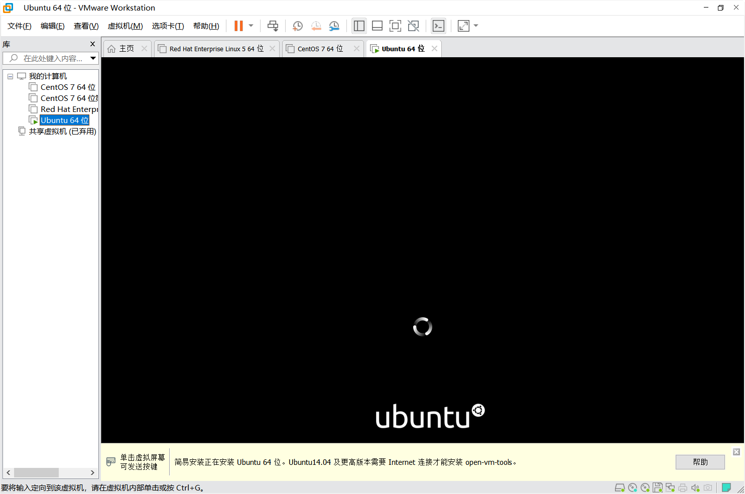 image-20210917225656287