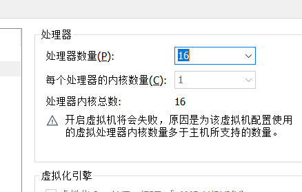 image-20210919005843975