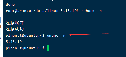image-20210919150313992