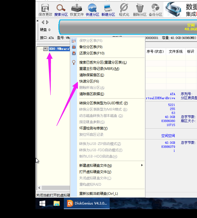 image-20211013212134761