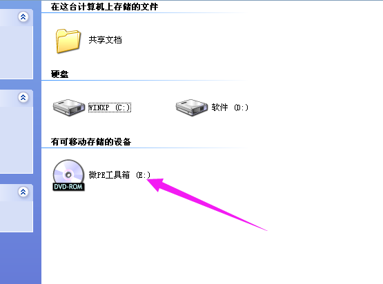 image-20211013213119908