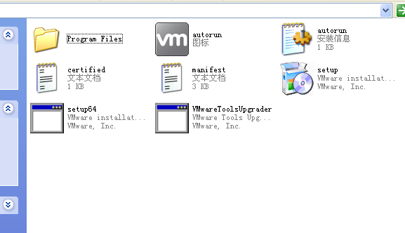 image-20211013213143682