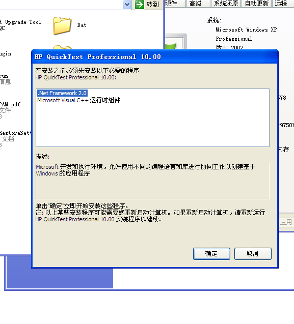 image-20211013222157426