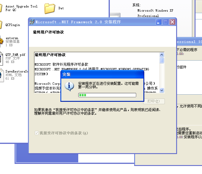 image-20211013222216343