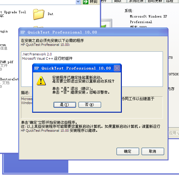 image-20211013222340596