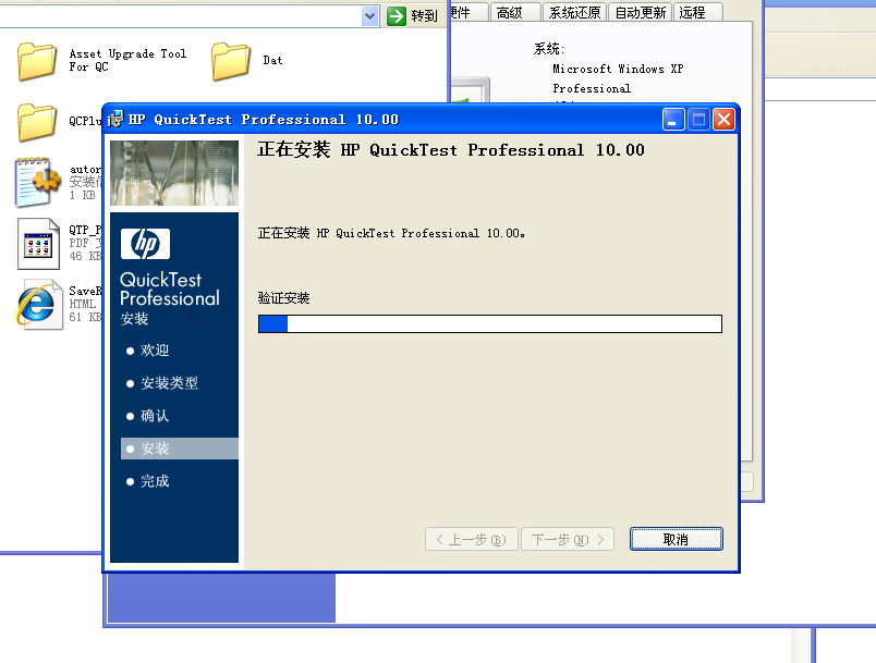 image-20211013222407868