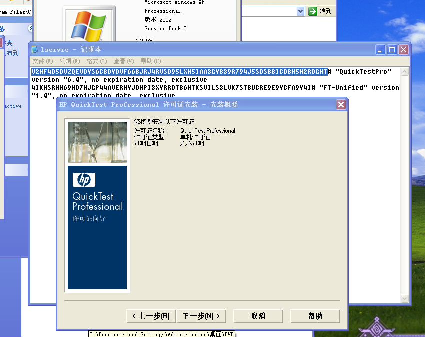 image-20211013223018226