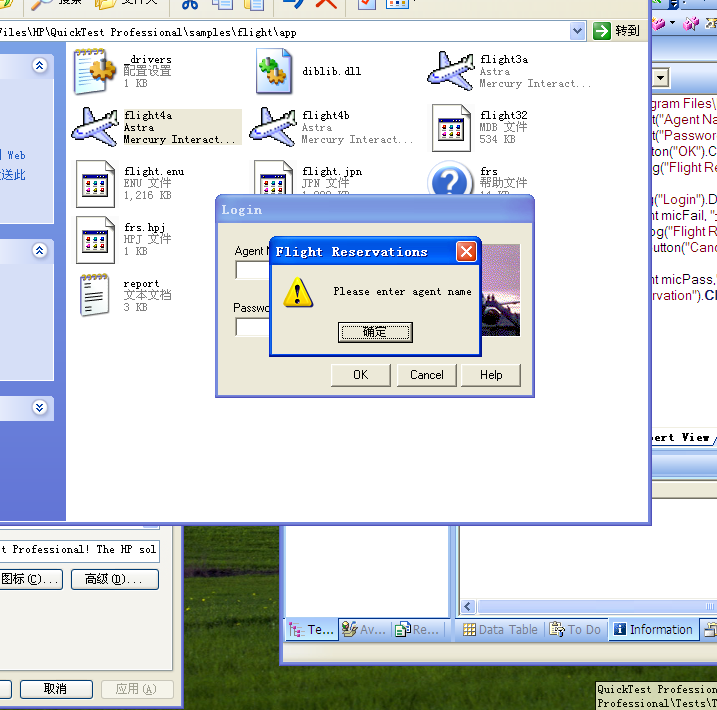image-20211014224228499