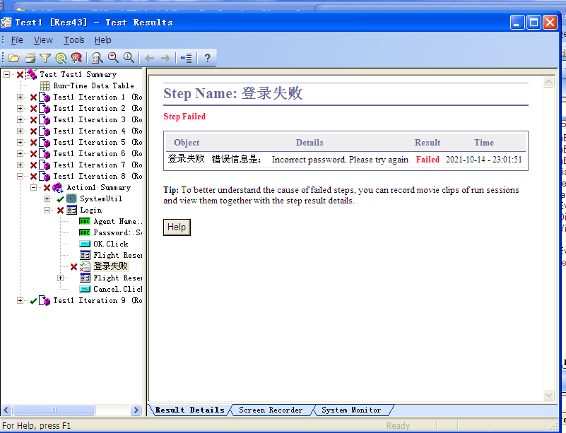 image-20211014230233909