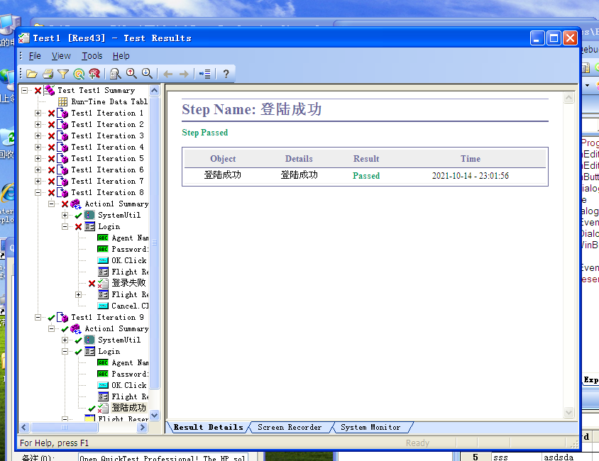 image-20211014230254078