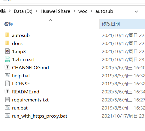 image-20211017235544702