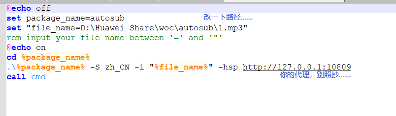 image-20211018000512875