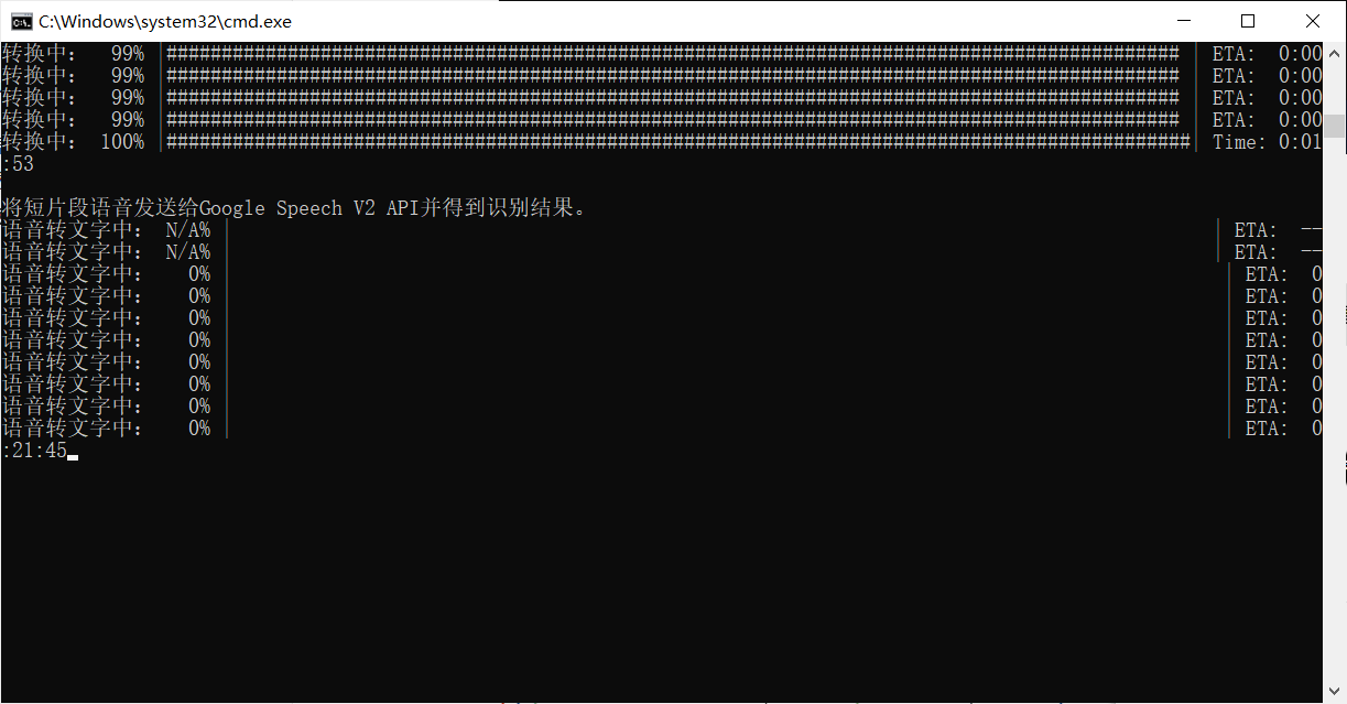 image-20211018001122915