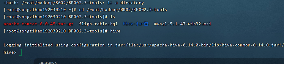 image-20211025204114054