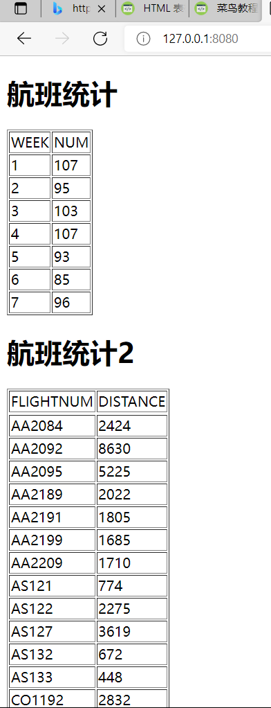 image-20211026125620582