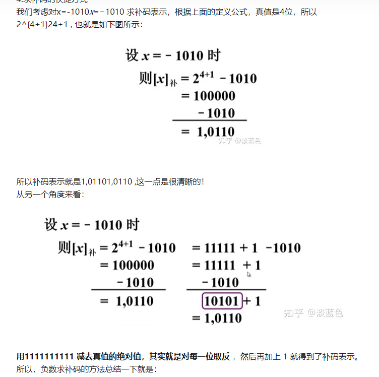 image-20220424225557760