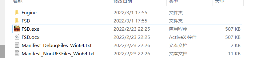 image-20220502225457504