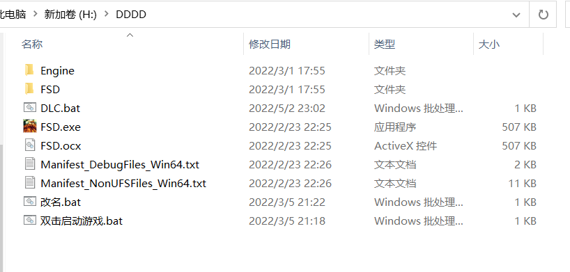 image-20220502230259597