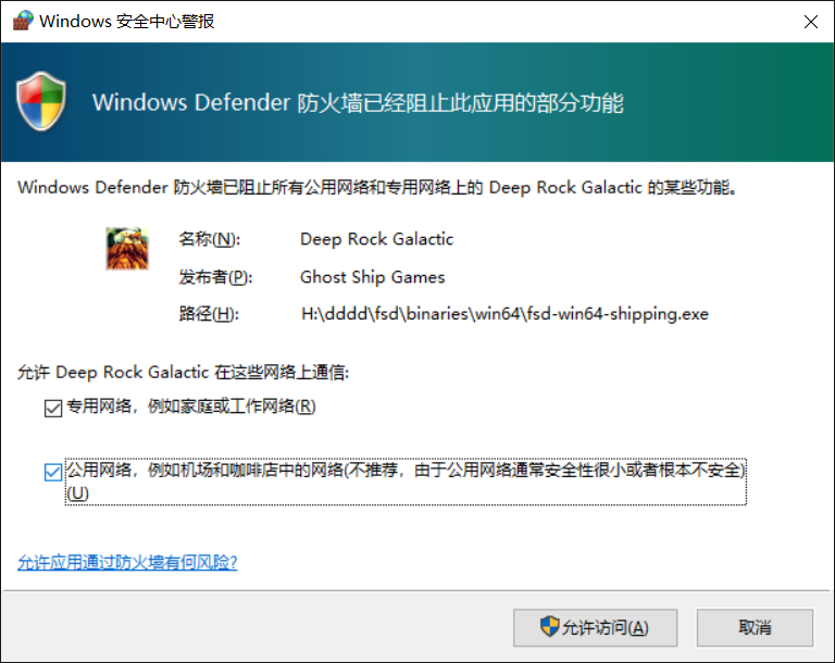 image-20220502230446092