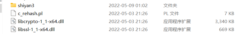 image-20220509010240699