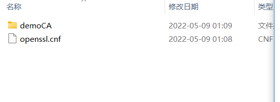 image-20220509010928450