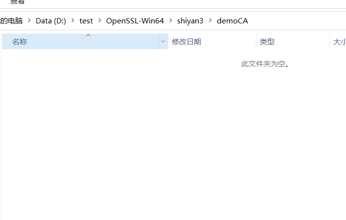 image-20220509010941493