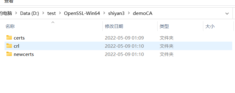 image-20220509011015244