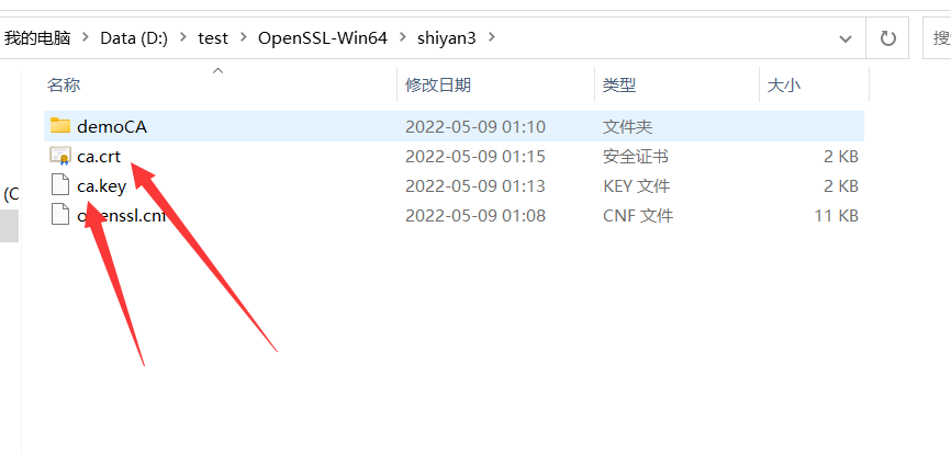 image-20220509011702635