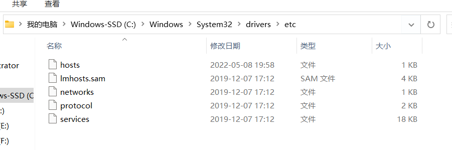 image-20220509011931416