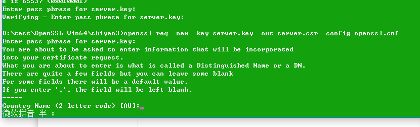 image-20220509012350906