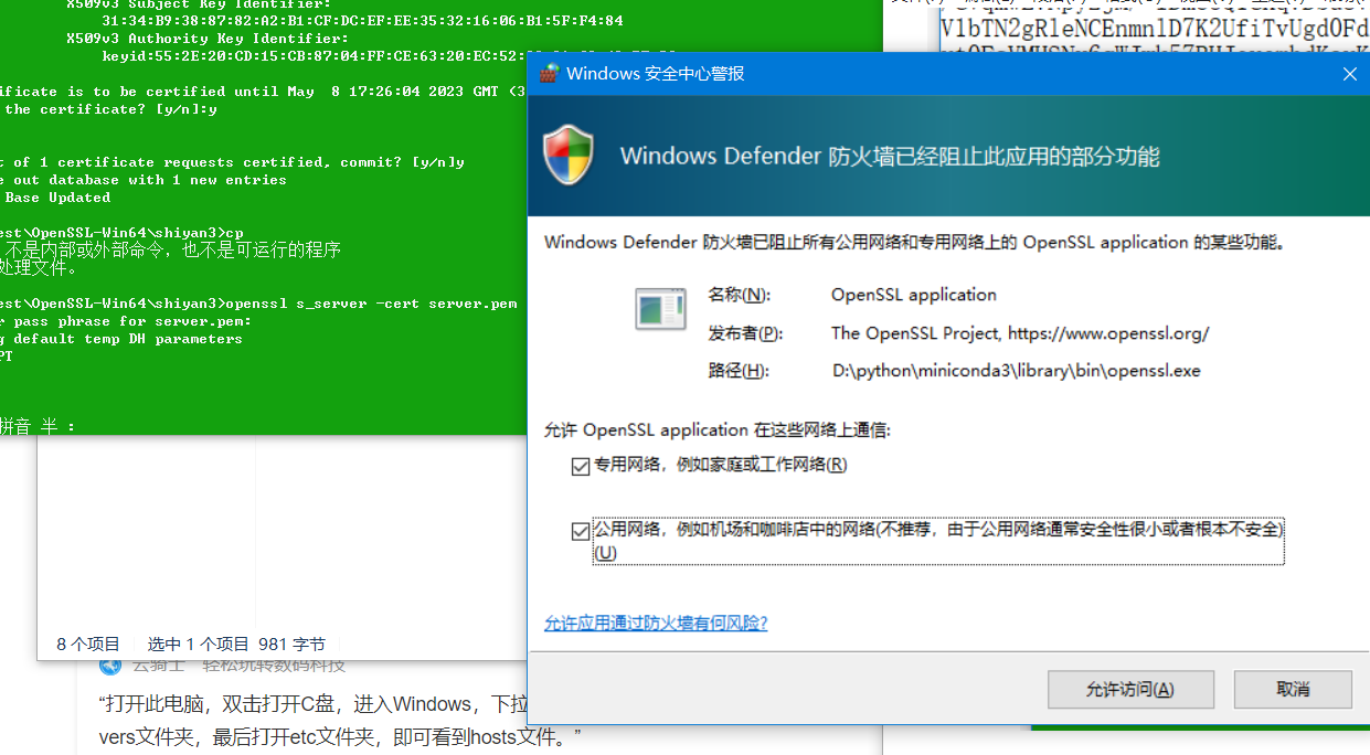 image-20220509013052661
