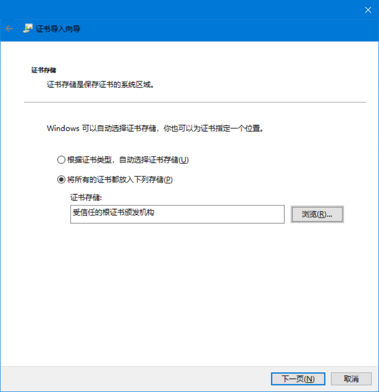 image-20220509013400107