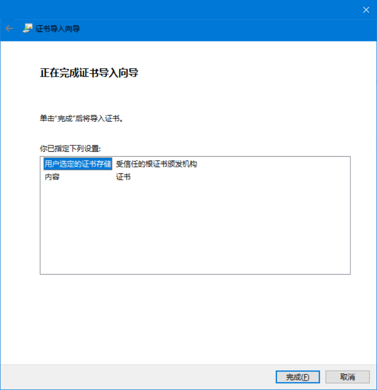 image-20220509013404379