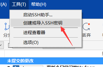 image-20240206093639525